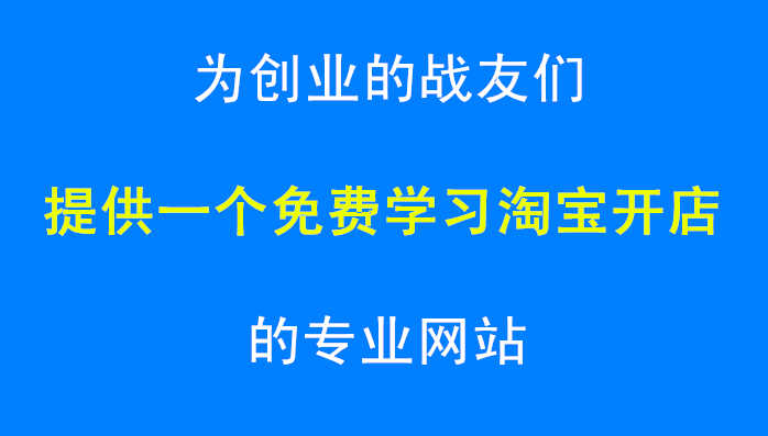 網(wǎng)站介紹