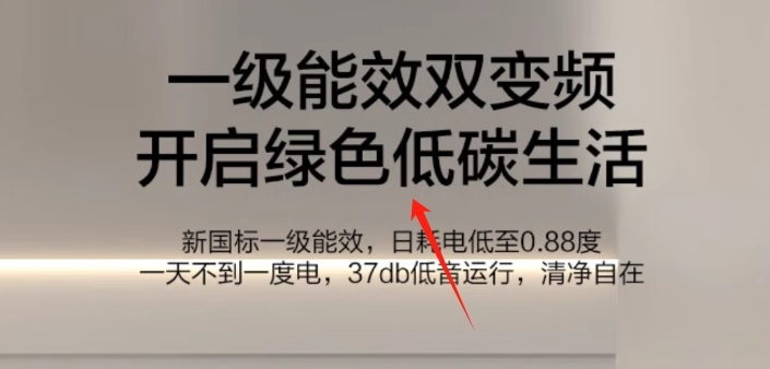 產(chǎn)品介紹