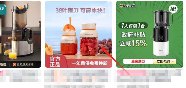 高清圖片
