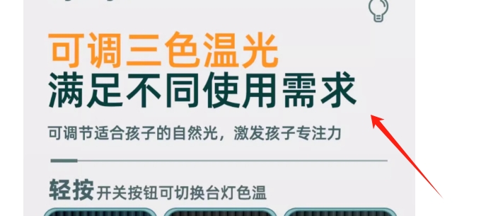 介紹要真實(shí)