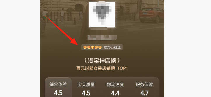 皇冠信譽(yù)
