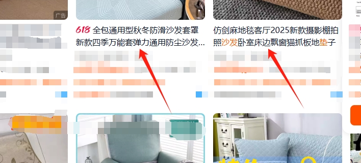 運營起步階段